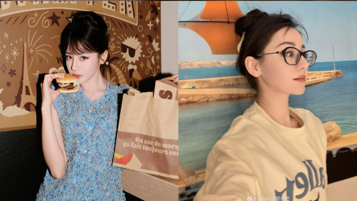 包包頭整體感覺溫柔又帶女神風範。(圖/翻攝自迪麗熱巴微博)