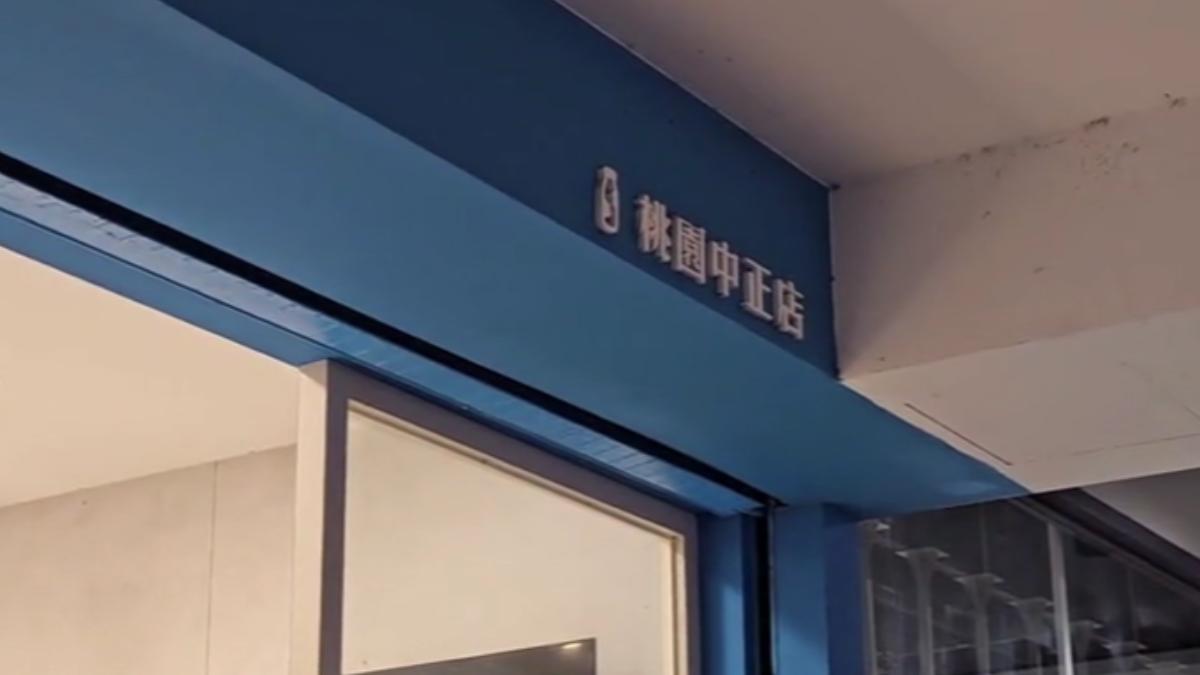 十盛經歷假奶事件,後續公關危機爆倒閉潮。(圖/TVBS)