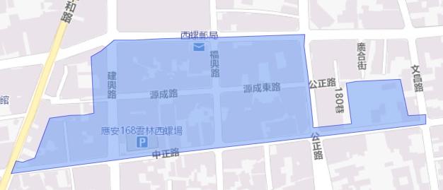停水-停水通知-停水公告-停水查詢-停水雲林