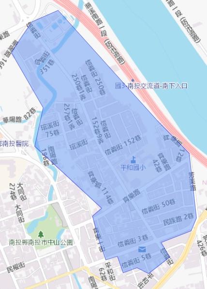 停水-停水通知-停水公告-停水查詢-停水南投