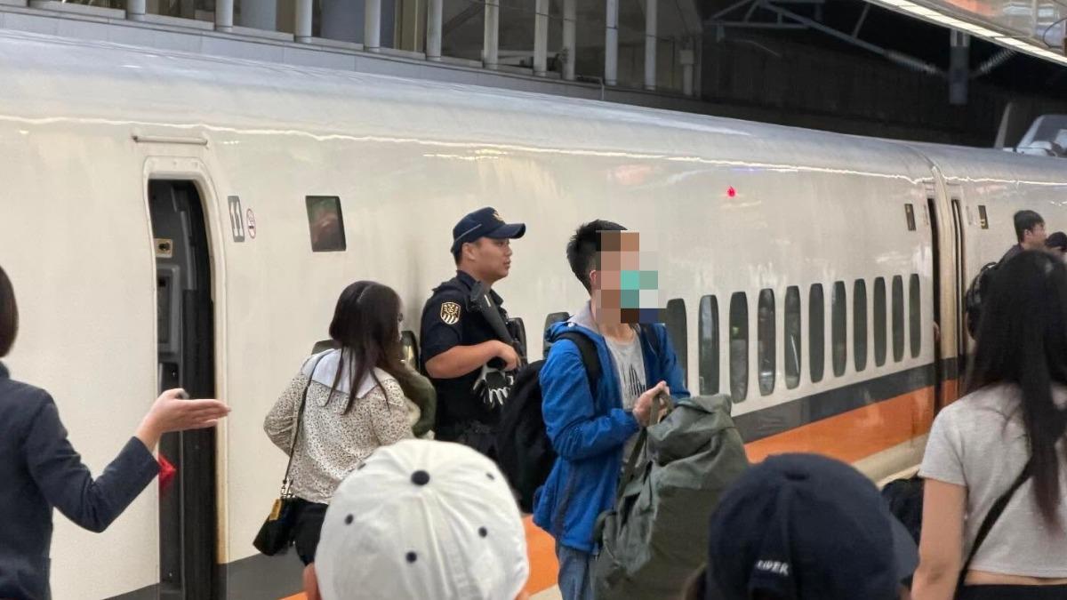 快訊/民眾通報「高鐵有炸彈」!警火速巡查 未發現爆裂物