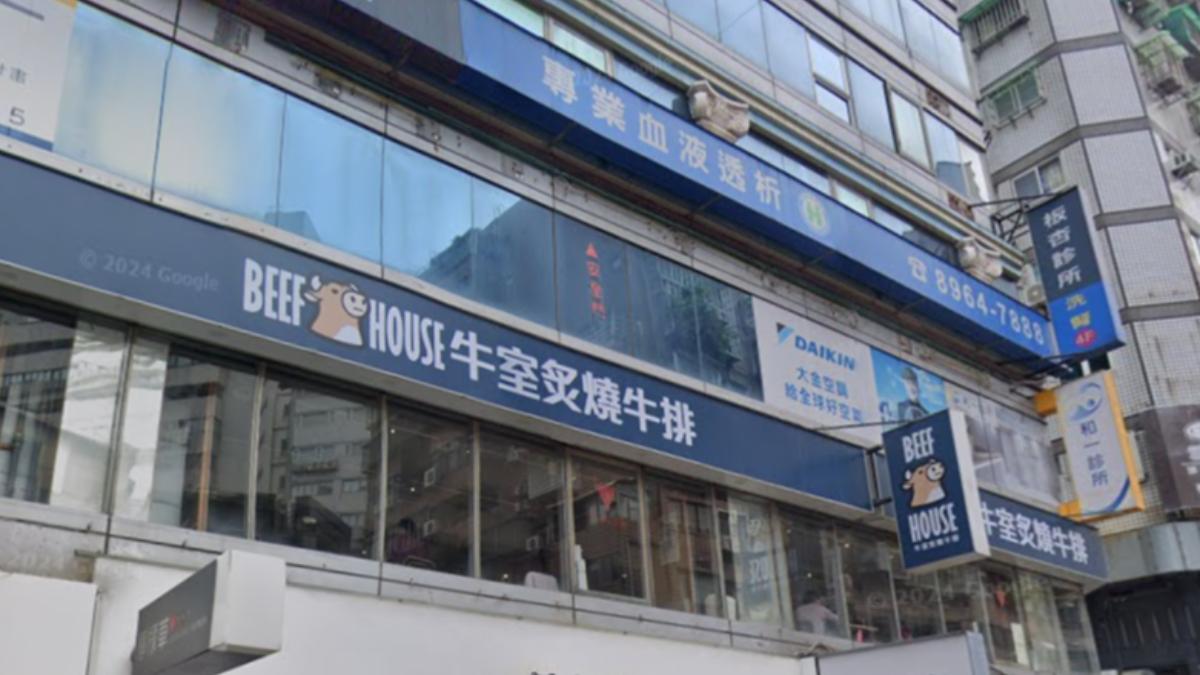 平價牛排館「一次關2間店」!今結束營業 北部沒據點了