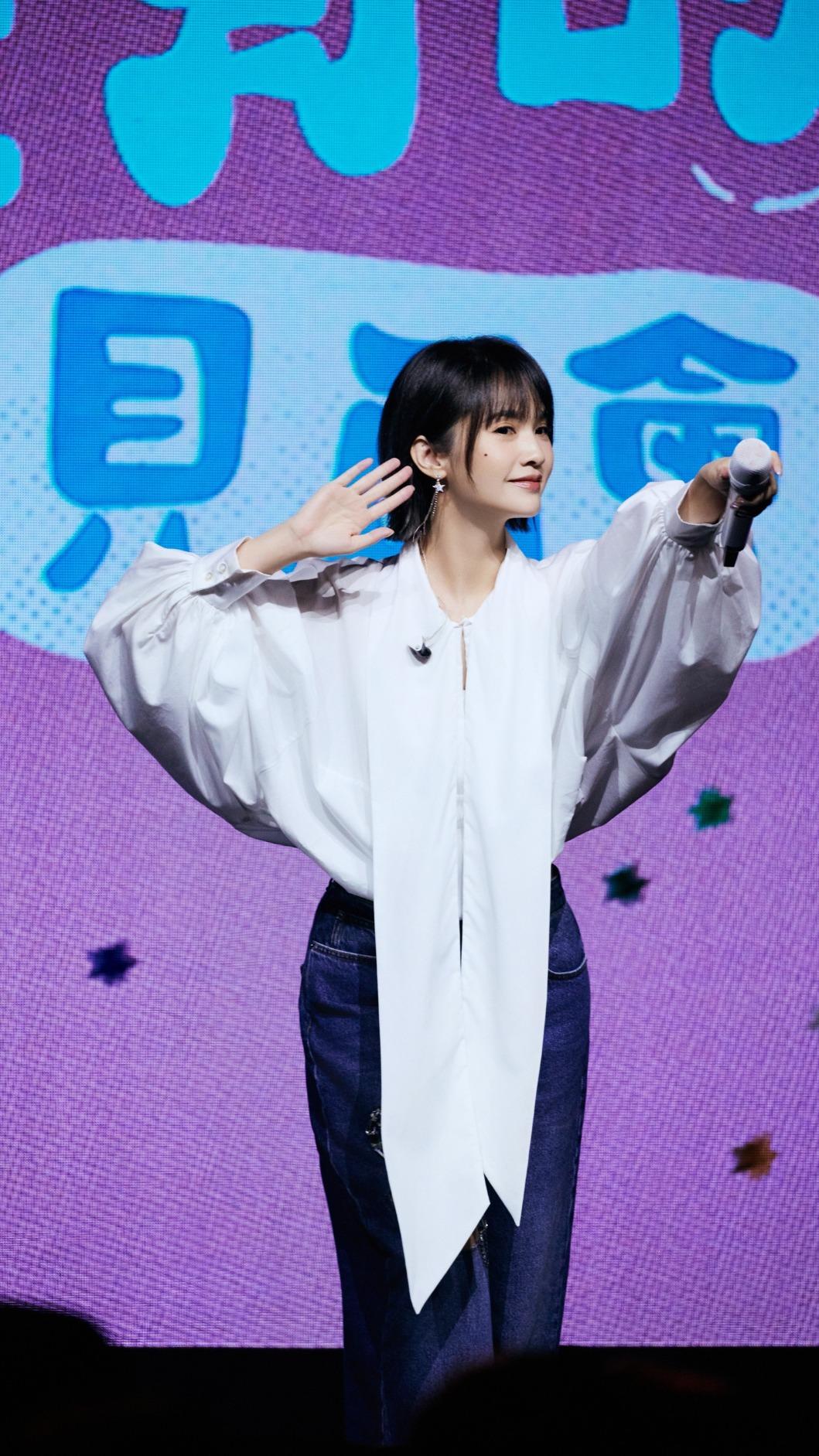 楊丞琳。(圖/樹與天空提供)