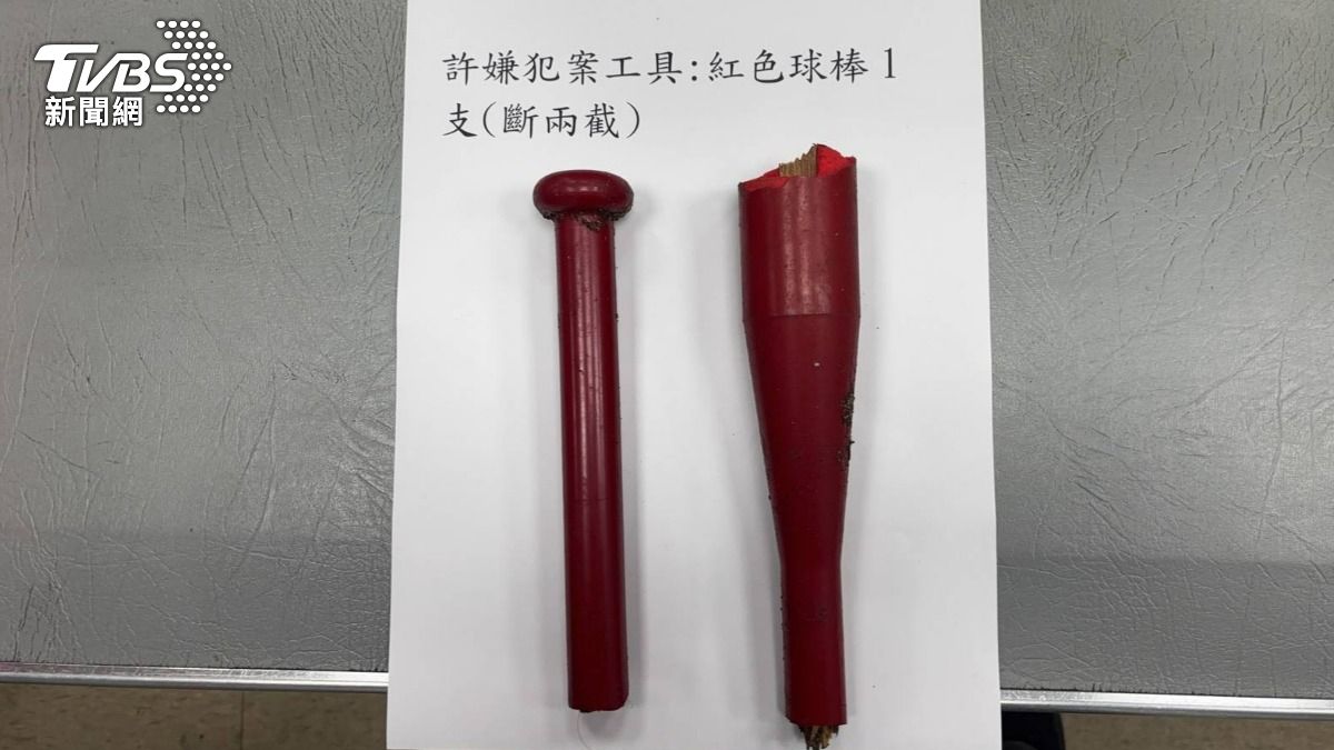 許嫌持有的犯案工具。（圖／TVBS）