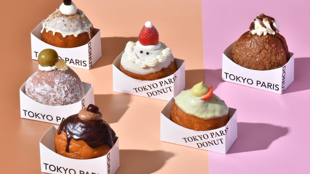東京巴黎甜點生甜甜圈新口味。(圖/業者提供)