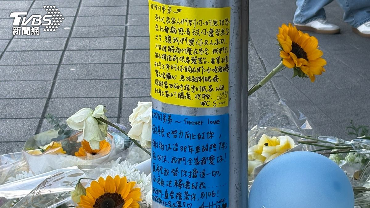 北捷中山砍人／冬至不能團圓…男騎士遭砍死　親姊2封手寫信：無法克制眼淚