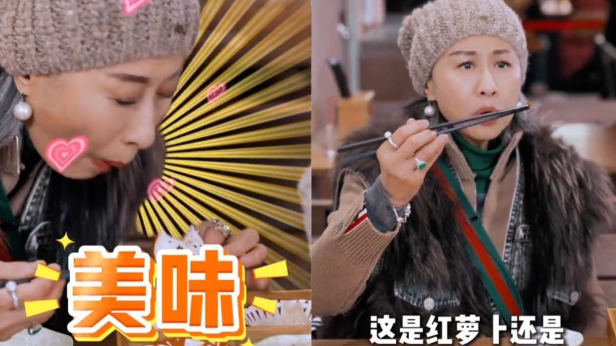葉蒨文看著滿桌美食非常興奮。（圖／翻攝自微博）