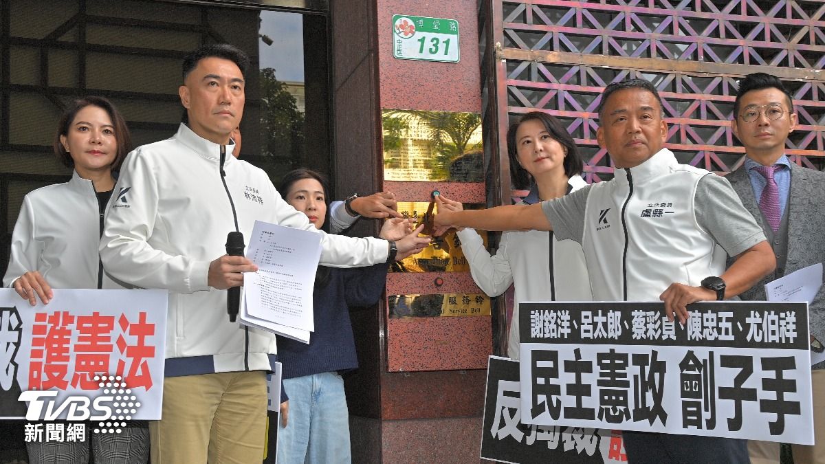 國民黨黨團提告五位大法官違法釋憲。(資料圖/胡瑞麒攝)