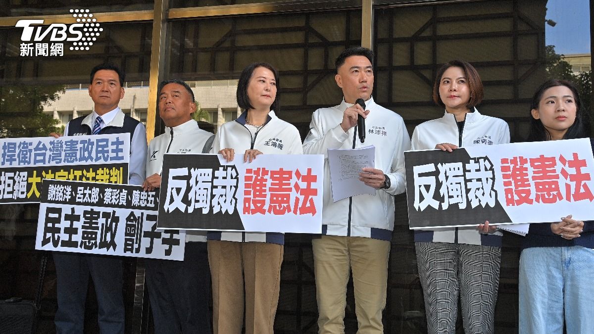 國民黨黨團提告五位大法官違法釋憲。(圖／胡瑞麒攝)
