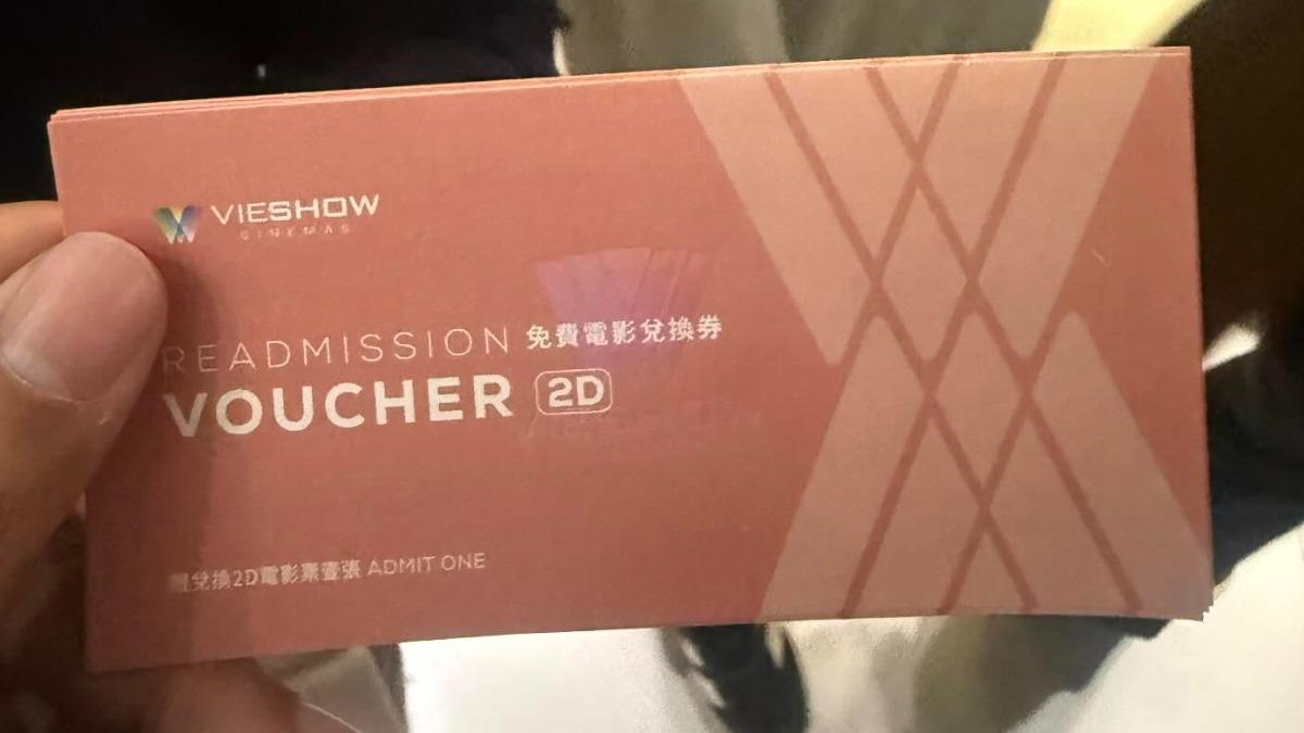 威秀影城提供受影響的觀眾免費電影兌換券。(圖/翻攝自Threads@wizzzzzz1126)