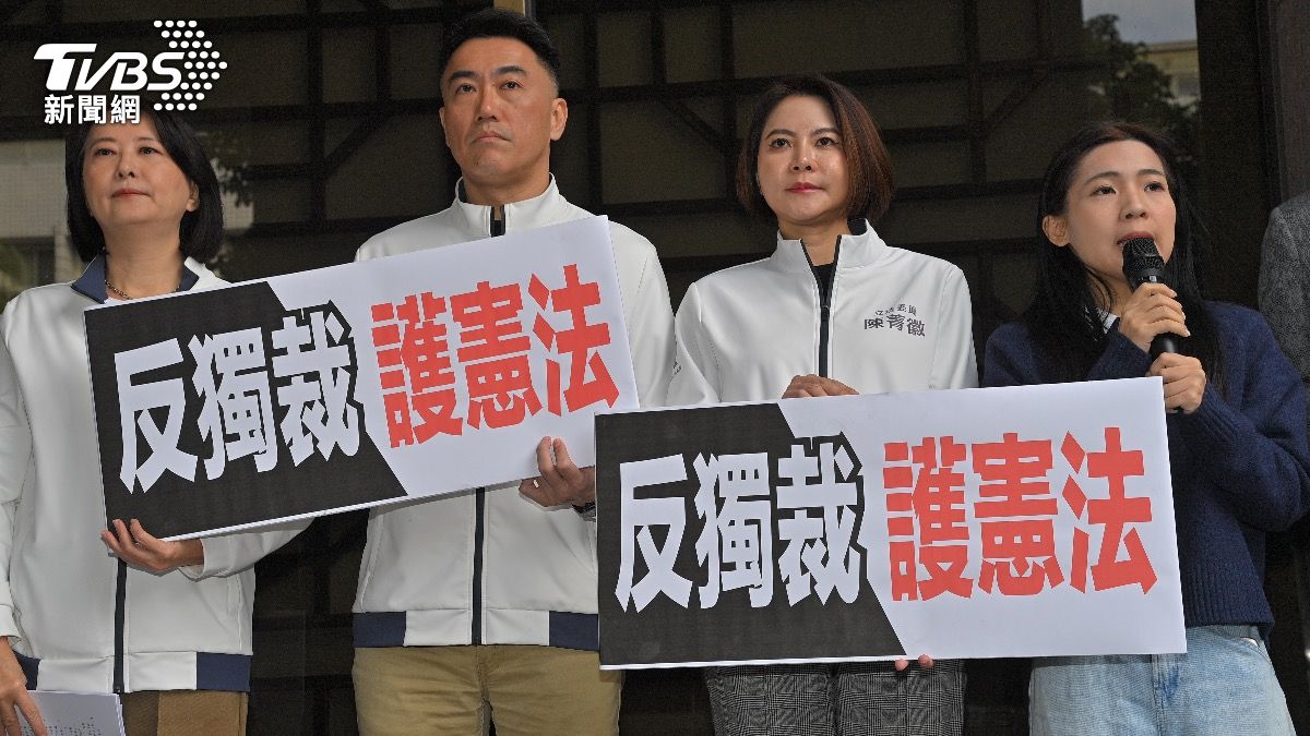 告發5大法官「枉法裁判」　徐巧芯舉1事諷尤伯祥愛當官