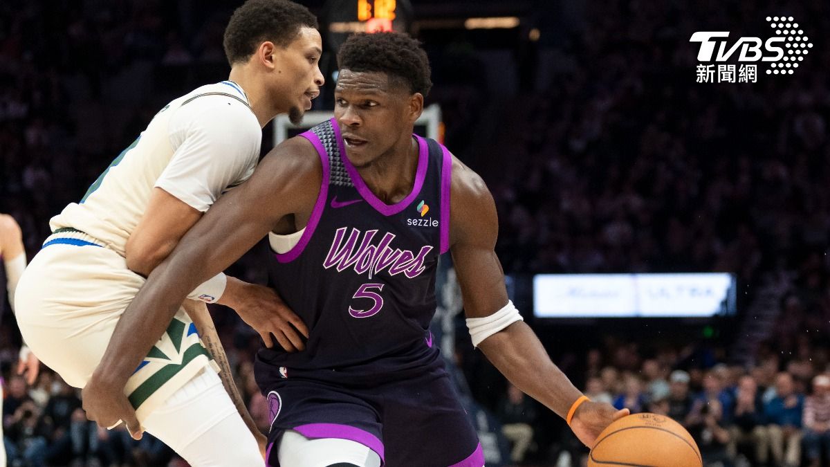 NBA/愛德華茲手感低迷無礙!灰狼單節大逆轉 3分險勝公鹿