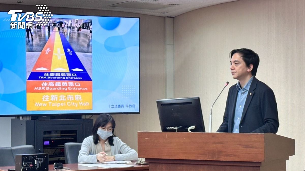 「北車如迷宮」怎逃生? 牛煦庭籲增地面色塊標示:不用看地圖