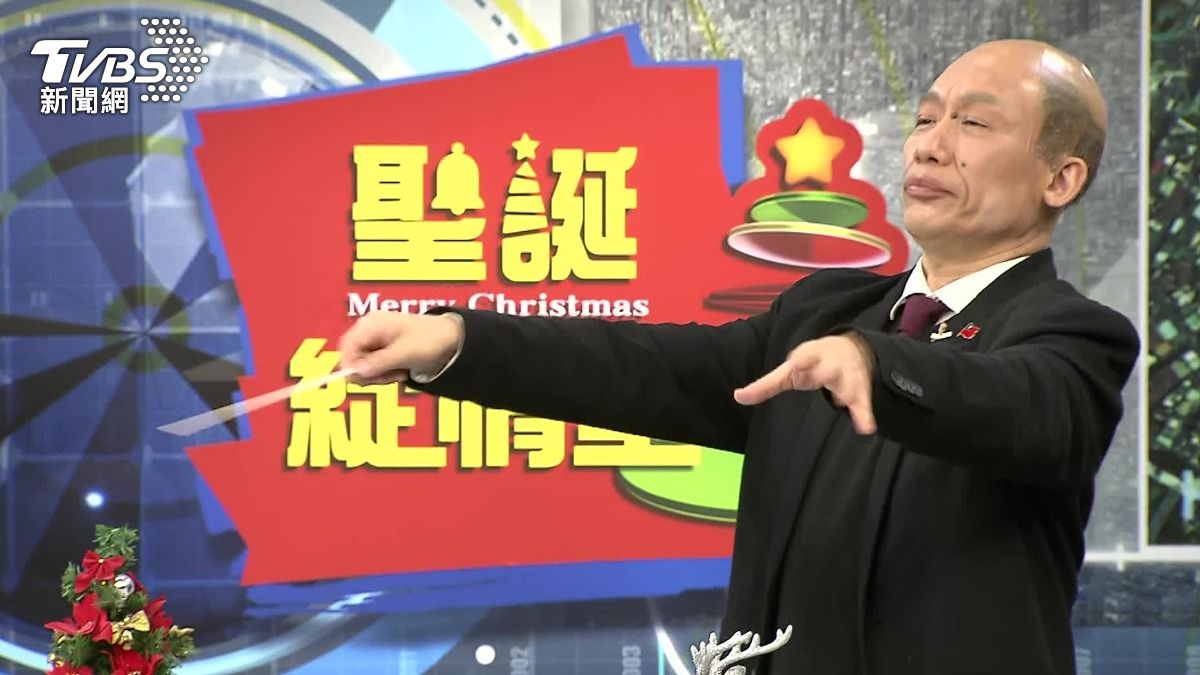 郭子乾化身立法院長韓國瑜。(圖/TVBS)