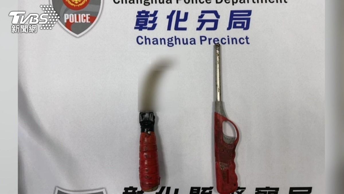 手持鐮刀點火器!彰化街友嚇壞路人。(圖/TVBS)