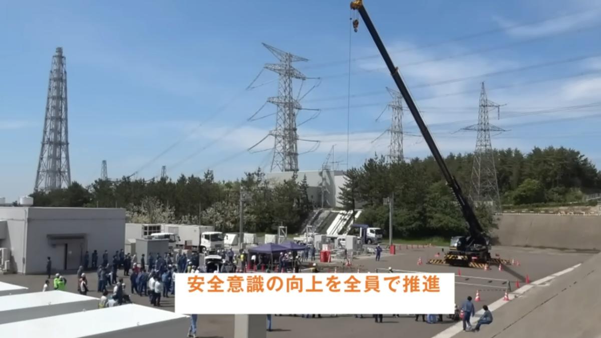 日本東電獲准重啟「世界最大核電廠」 新潟縣議會投票通過