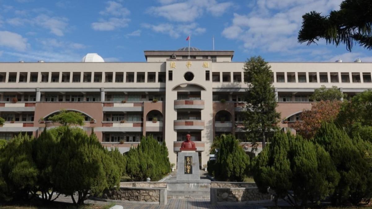 扯!段考題驚見仇女、露骨不雅詞 金城國中出題師下場慘