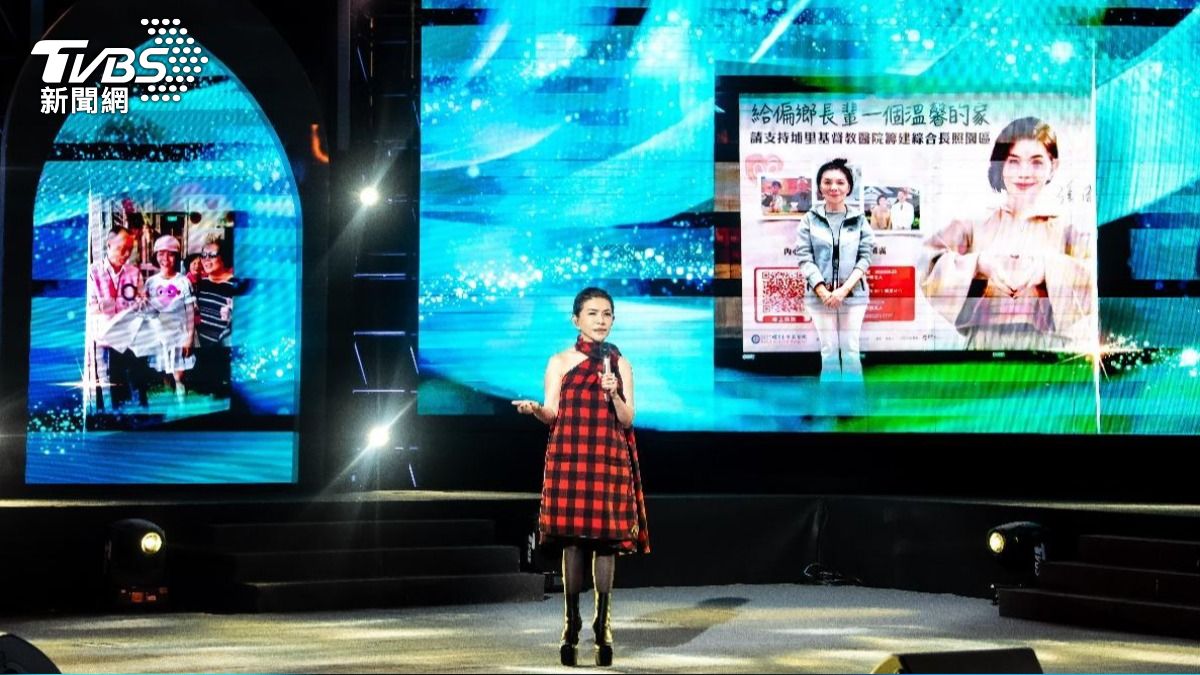 張清芳擔任埔里長照中心募款代言人，位公益盡心盡力。(圖／TVBS）