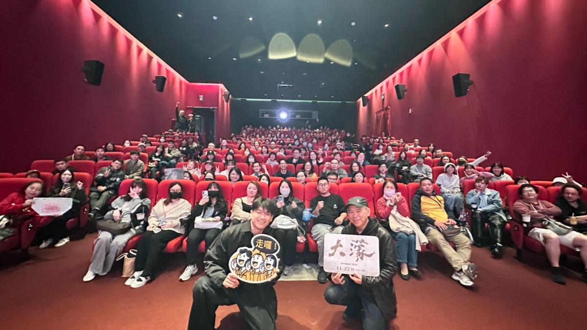 柯煒林冬至快閃台北工作,驚喜出席映後,讓觀眾非常驚喜。(圖/華文創提供)