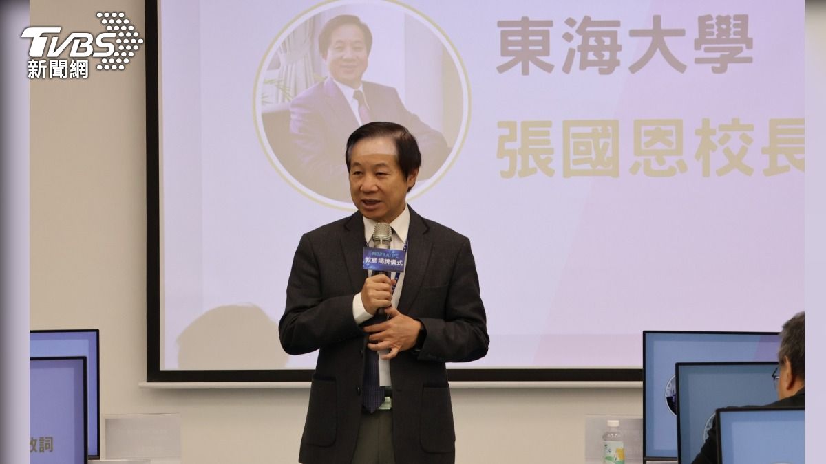 ：東海大學張國恩校長指出，在AI與自動化高度發展的環境中，真正不可被取代的，是人如何反思與判斷，以及在危機來臨時，是否敢於承擔選擇所帶來的後果。(圖/東海大學 提供)