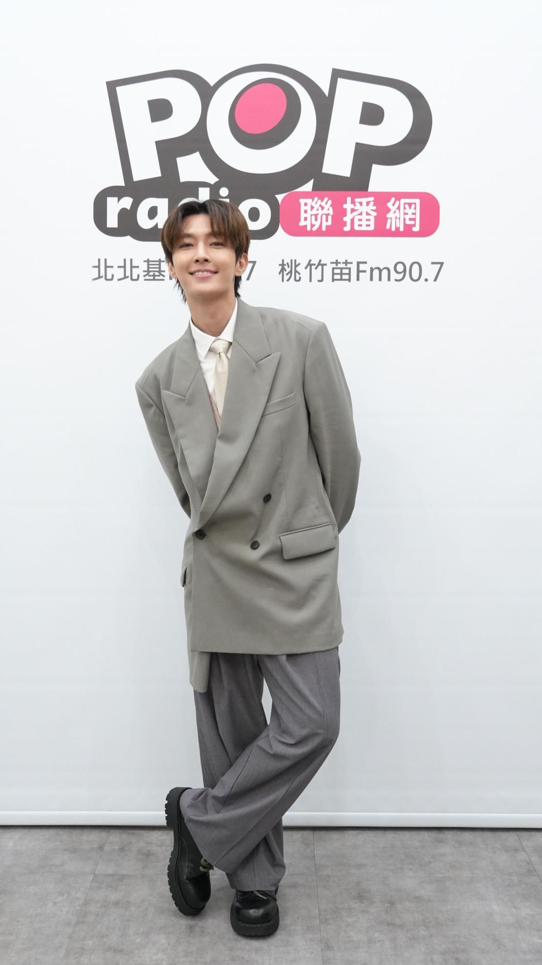 炎亞綸改變了網路使用習慣。(圖/POP Radio提供)