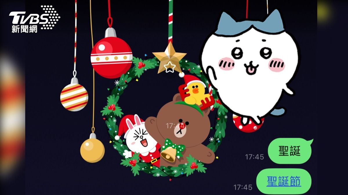 LINE-聖誕特效-聊天室-關鍵字-熊大-兔兔-莎莉-飄雪
