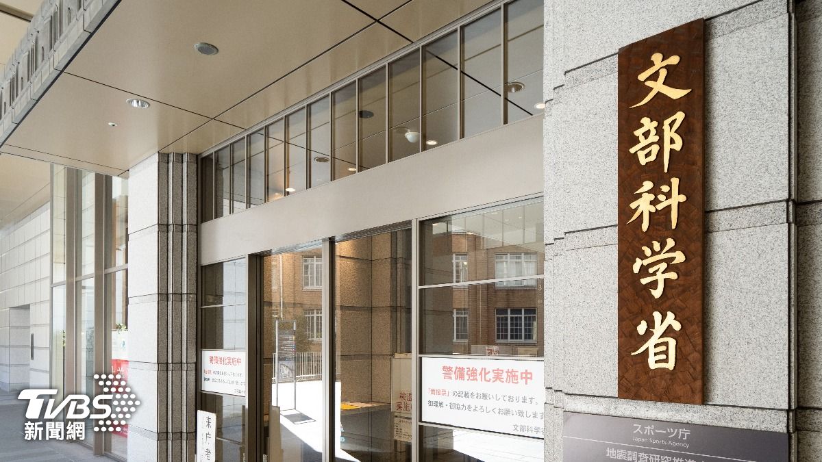 學生難教壓力大 日公立學校教職員去年逾7000人留職停薪