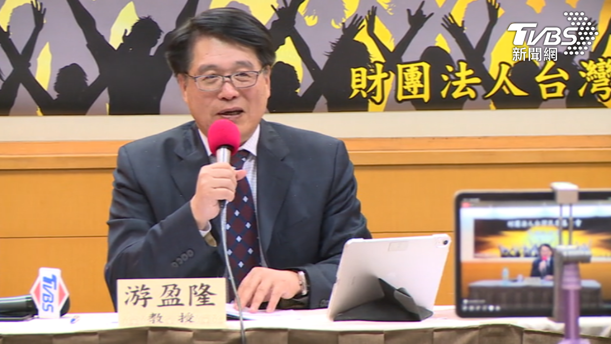 游盈隆出任中選會主委 吳子嘉讚「1特質」:民進黨裡找不到