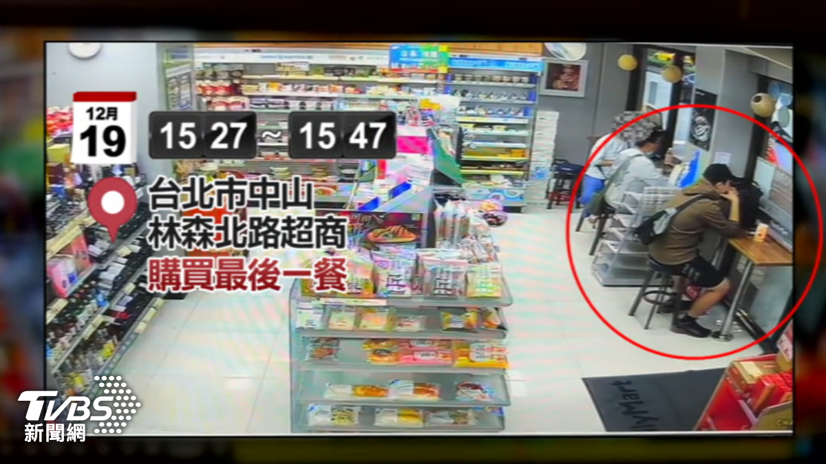 張文連續縱火恐攻前買豆漿,待超商20分鐘。(圖/TVBS)