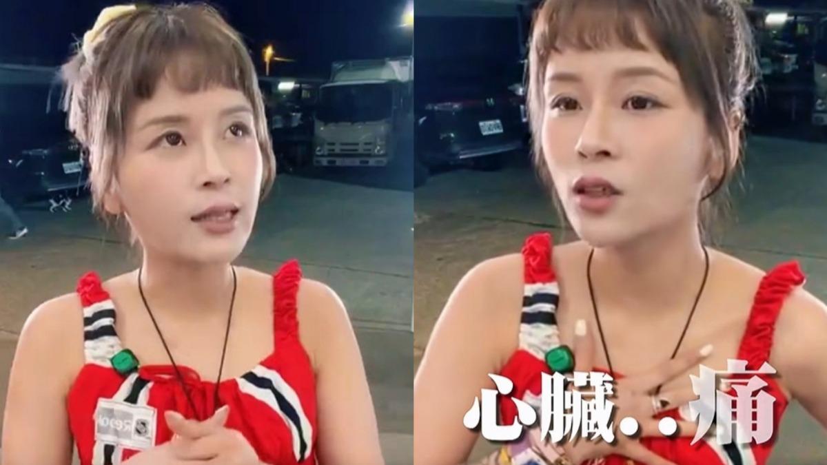 丟丟妹出事了!心臟劇痛送急診「命快死在那」 暫停直播4天