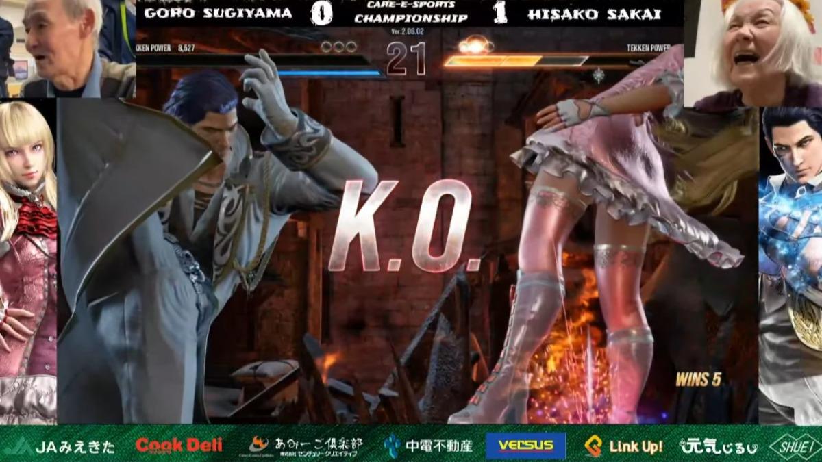 阿嬤瘋狂輸出,遊戲中痛毆阿公。(圖/翻攝自「一般社団法人ケアeスポーツ協会」YouTube頻道)