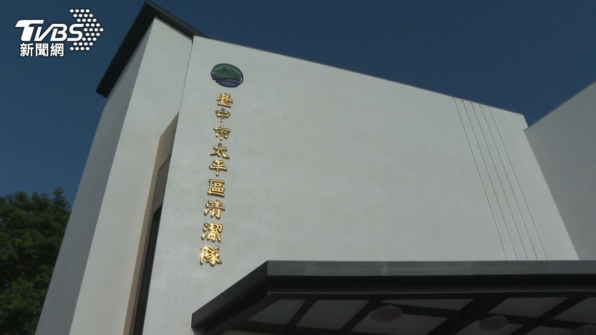 圖/TVBS
