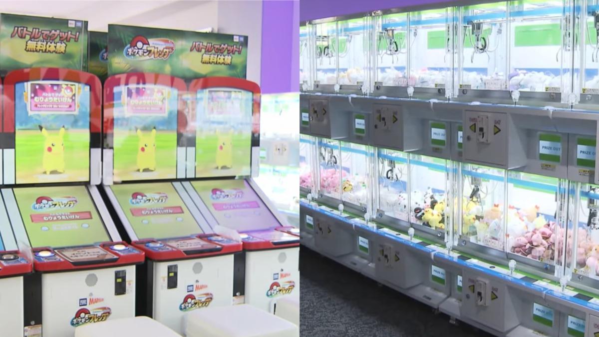 超商變遊樂場!搶外國客 日本全家5000間門市要放夾娃娃機