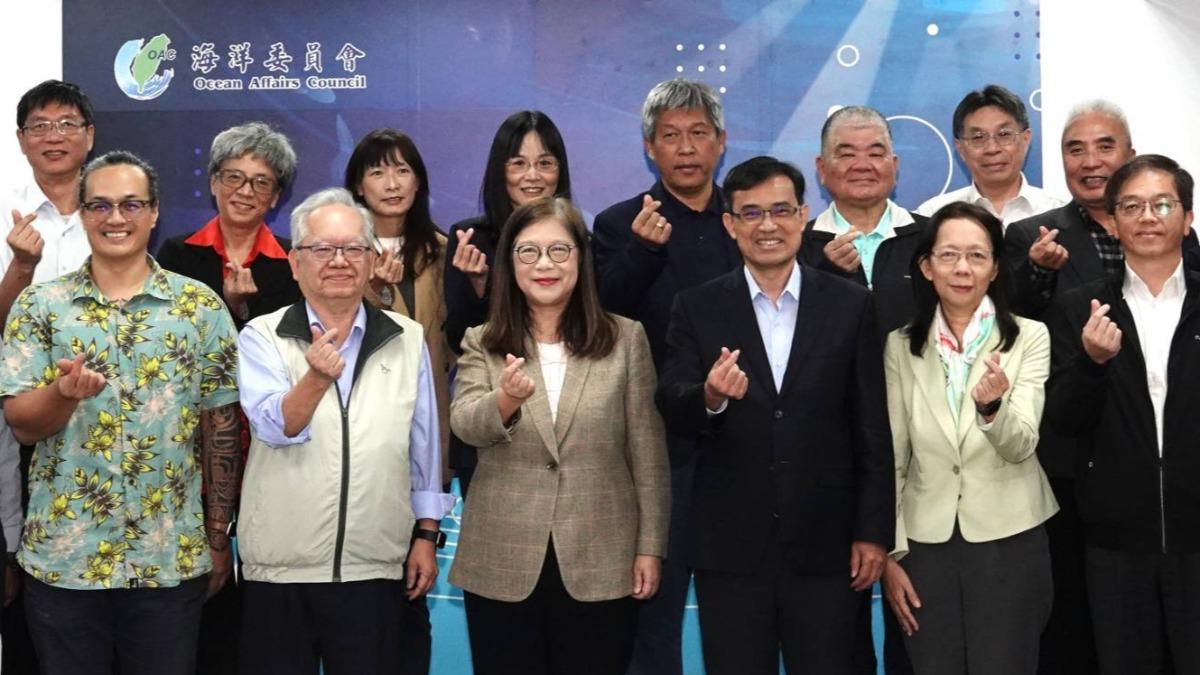海委會召開首屆海保審議會 啟動海洋保育多元決策