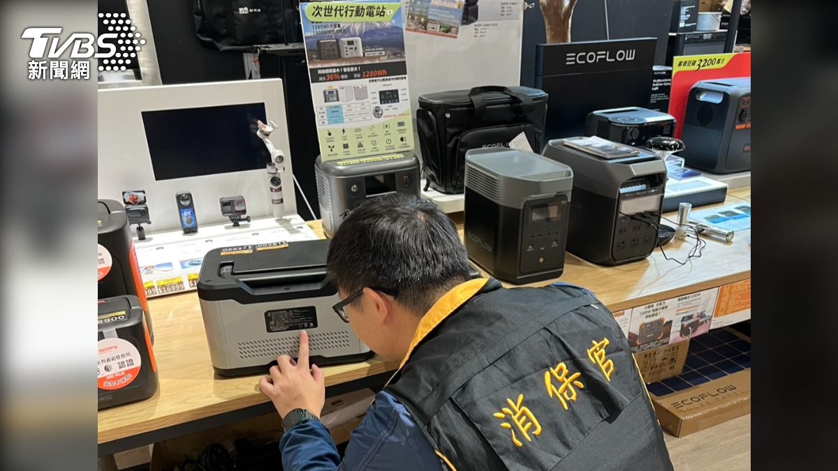 露營熱潮背後有陷阱？新北出手查契約扒開營具租借風險