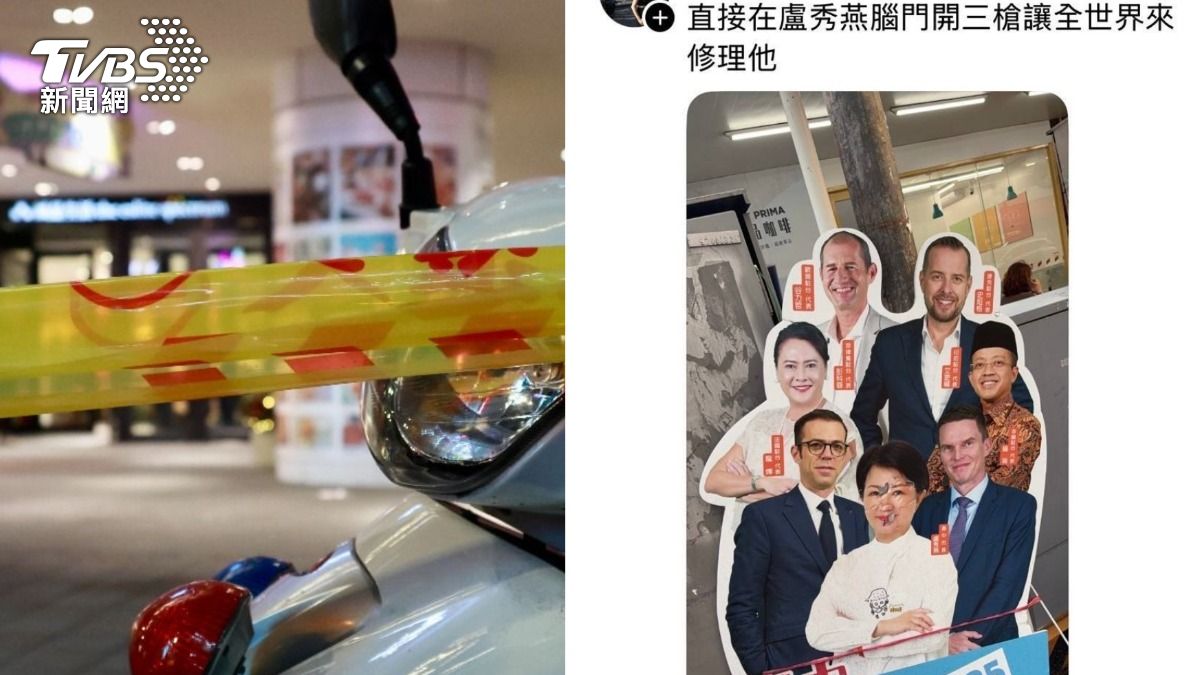 抓到自己人!貼文「對盧秀燕開三槍」 台中25歲女警遭拘提