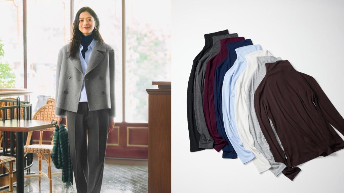 UNIQLO HEATTECH 極暖喀什米爾混紡高領T恤,(圖/翻攝自UNIQLO官網)