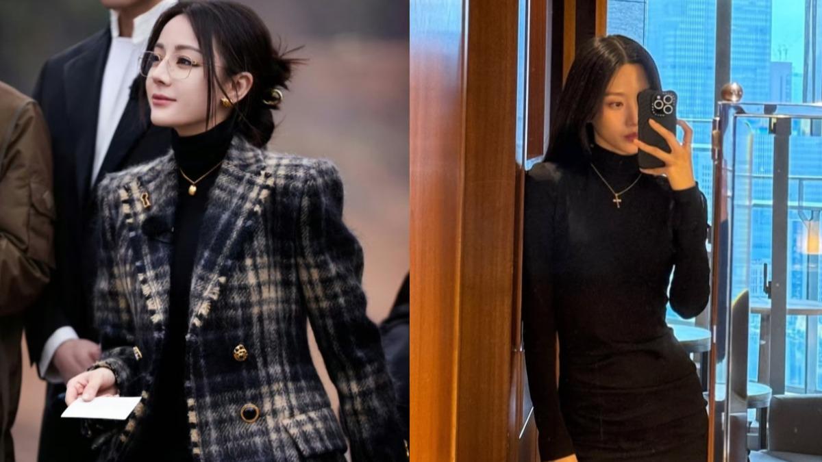 黑色高領高級又性感!文佳煐、熱巴都在穿 推薦款式一次看