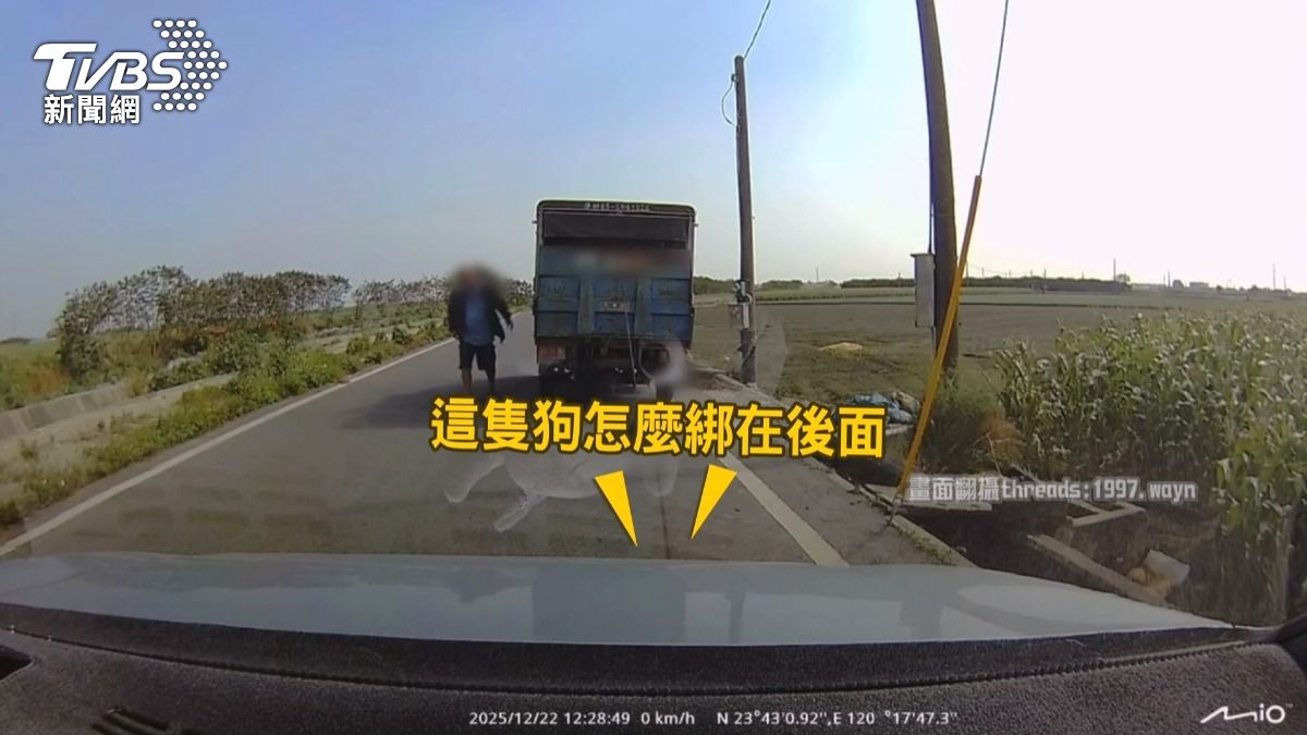 飼主把狗綁車斗!跳下車「拖行致死」熱心駕駛追喊停。(圖/民眾提供)