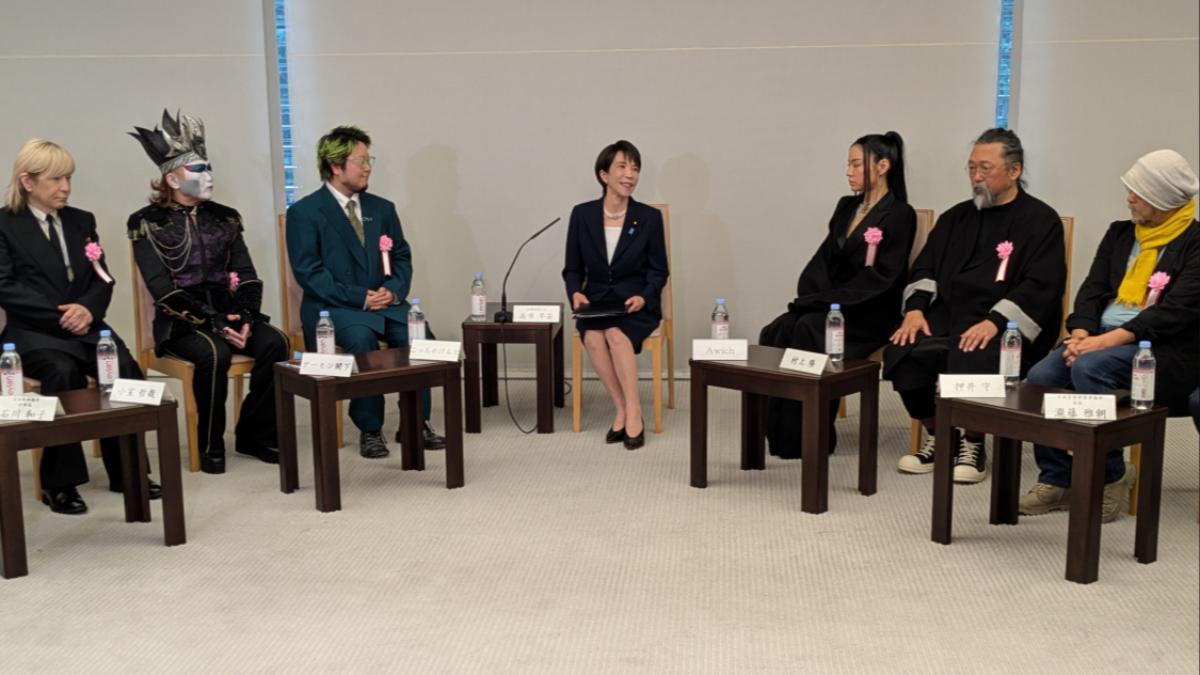 高市早苗邀J-POP、創作界對談 知名樂團主唱造型超吸睛