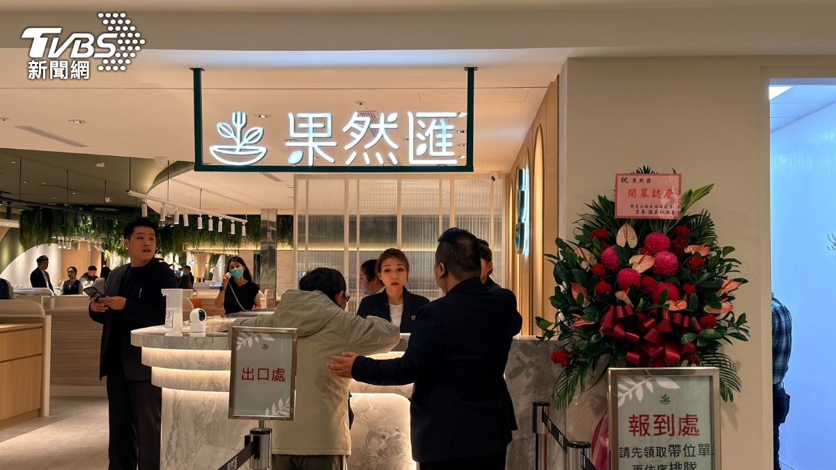 開箱/免破千Buffet果然匯回歸 亮點、訂位攻略、開幕優惠一覽