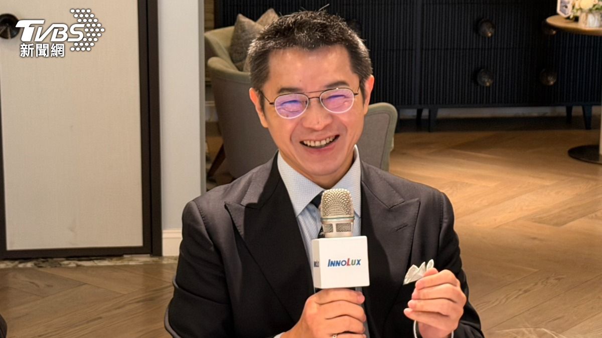 群創拚轉型「車用、先進封裝」 董座:非否定面板本業