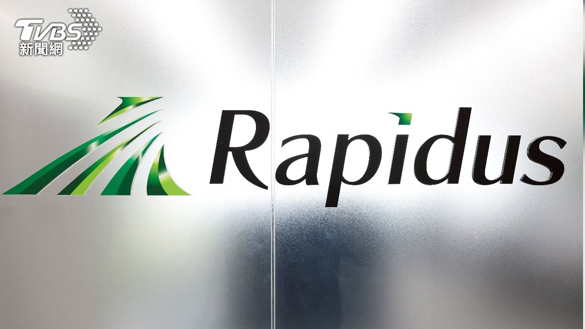 日本「半導體國家隊」Rapidus的成敗，將影響日本政府的半導體供應鏈佈局。(圖／達志影像路透社)