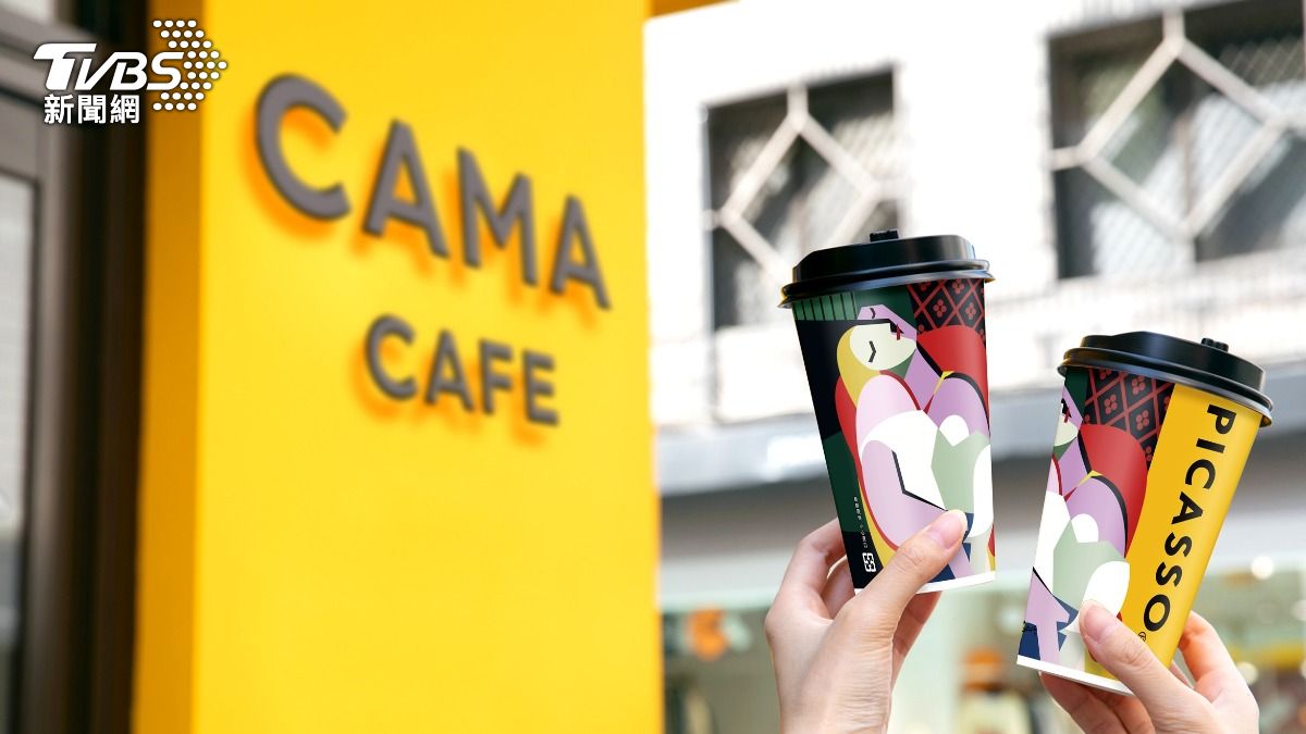 CAMA CAFE-畢卡索-85℃-生甜甜圈-甜點-咖啡-優惠-開幕-門市-