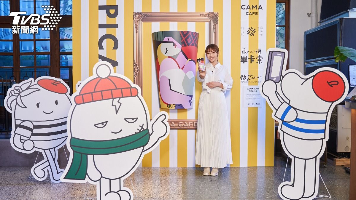 CAMA CAFE-畢卡索-85℃-生甜甜圈-甜點-咖啡-優惠-開幕-門市-
