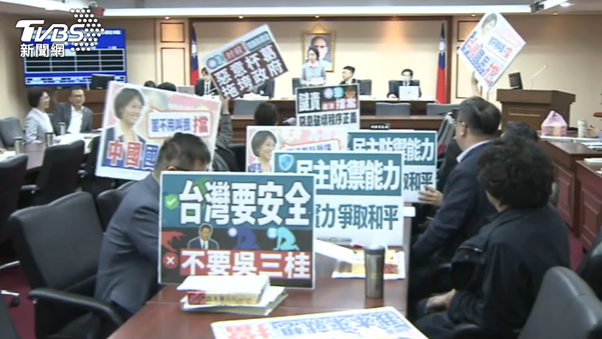 (圖/TVBS)