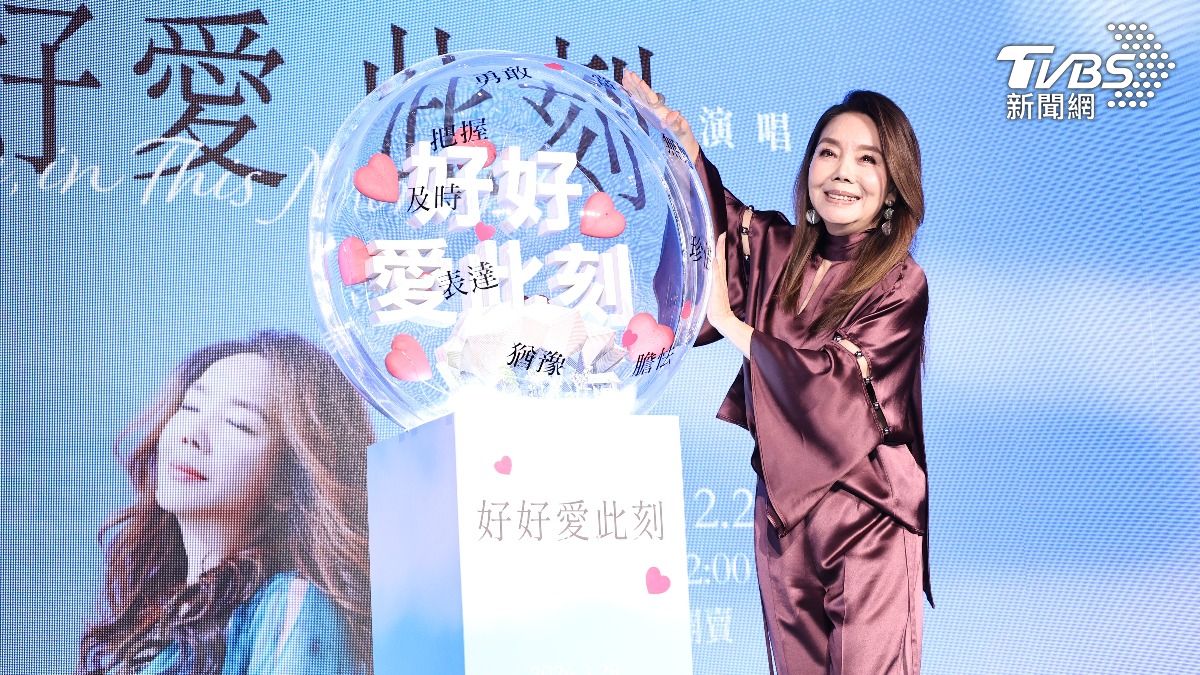 辛曉琪遭騷擾1年!狂粉喊「婚房佈置好了」 她揭毛骨悚然經驗