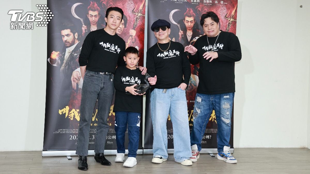 《叫我驅魔男神》今日舉辦媒體聯訪,左起為懷秋、游禮、高捷以及吳震亞。(圖/黃城碩攝)