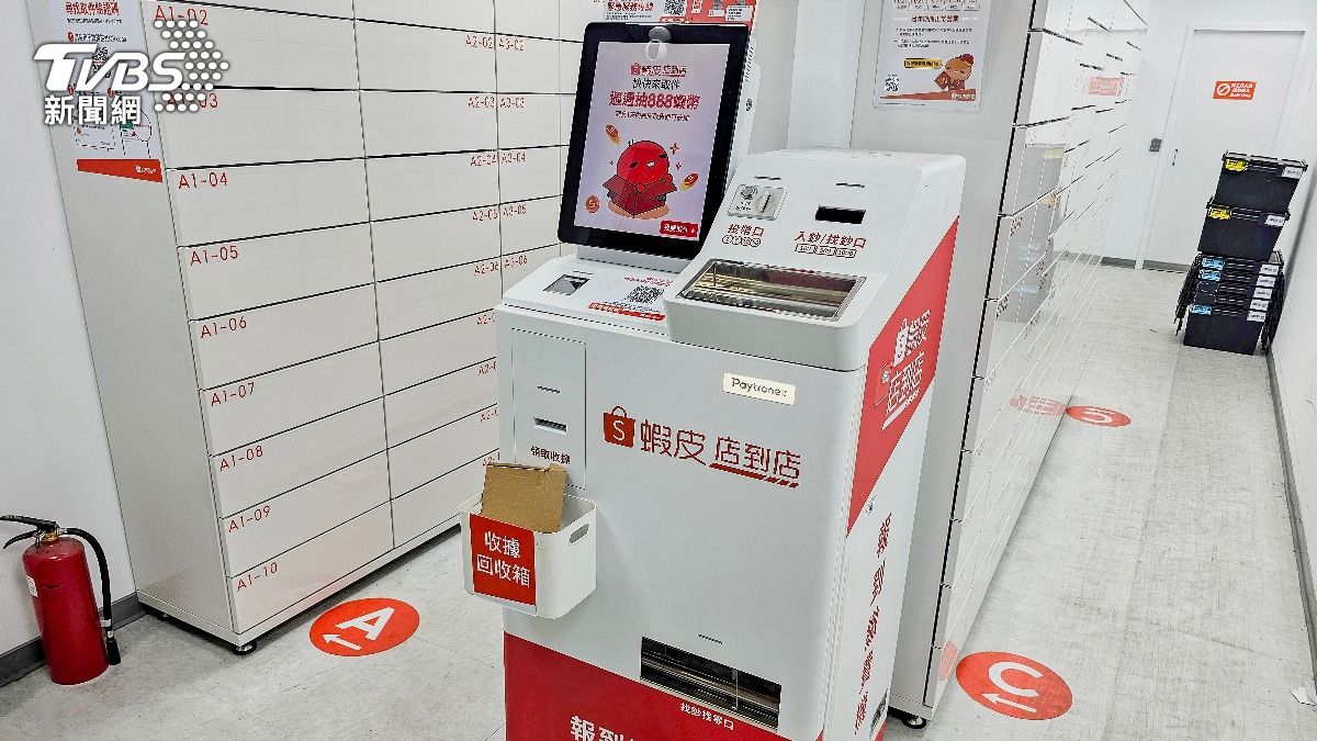 比人工店方便!蝦皮智取店版圖激增 網揭缺點:別買1類商品