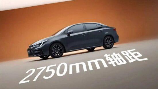一汽豐田Corolla與廣汽豐田Levin L改款的最大重點,在於軸距放大至2,750mm。(圖/翻攝自Toyota官網)